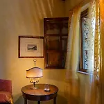 Relais Il Termine Elba Rio Marina